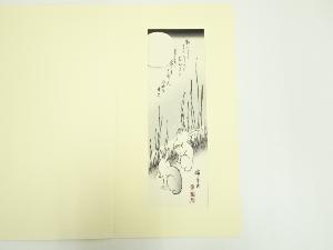 歌川広重　月夜とくさと兎　手摺木版画